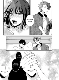 Page 43 of Nekokaburi Kyuuketsuki ni Hone no Zui made Tabetsukusareru 2