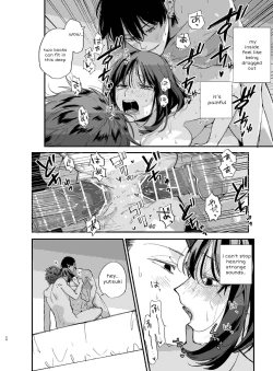 Page 56 of Nekokaburi Kyuuketsuki ni Hone no Zui made Tabetsukusareru 2