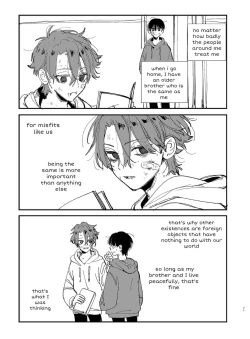 Page 71 of Nekokaburi Kyuuketsuki ni Hone no Zui made Tabetsukusareru 2