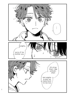 Page 78 of Nekokaburi Kyuuketsuki ni Hone no Zui made Tabetsukusareru 2