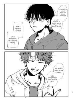 Page 79 of Nekokaburi Kyuuketsuki ni Hone no Zui made Tabetsukusareru 2