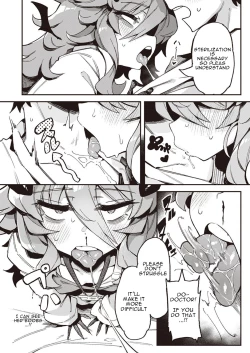 Page 5 of Bloody Karte