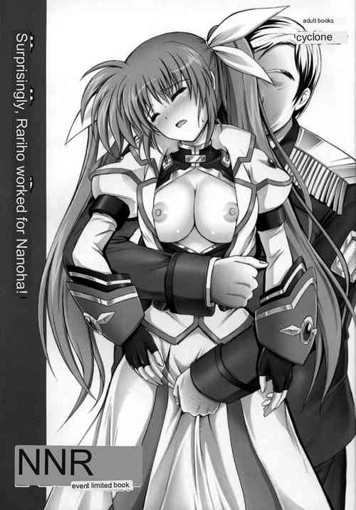 Download Nanto Nanoha-san ni Rariho ga Kiita! | Surprisingly, Rariho worked for Nanoha!