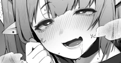 Page 1 of Downerchan