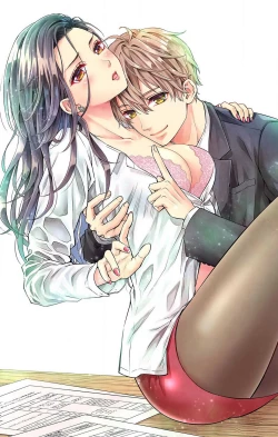 Page 2 of Konya mo Doutei ni Nakasareteimasu 1-7