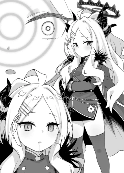 Page 4 of BluArch Saimin Pole Dance-bu