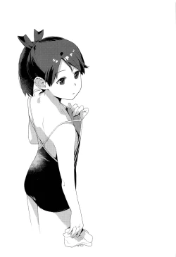 Page 27 of Kyuujitsu