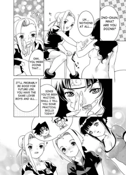 Page 19 of SAKURA-AN
