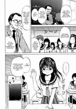 Page 2 of Yuutousei Ryoujoku