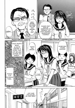 Page 4 of Yuutousei Ryoujoku