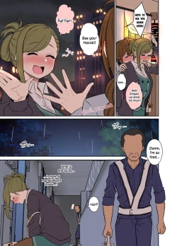 Page 4 of Deisui Shita Nanakusa Hazuki ni Warui Koto o Suru Hanashi | The Story of Doing Bad Things to Drunk Hazuki Nanakusa