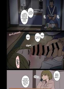 Page 7 of Deisui Shita Nanakusa Hazuki ni Warui Koto o Suru Hanashi | The Story of Doing Bad Things to Drunk Hazuki Nanakusa