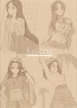 Page 12 of Fukushoku Bunka Illust Hon II