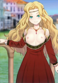 Page 5 of Fukushoku Bunka Illust Hon II