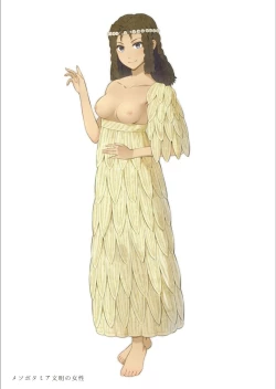 Page 9 of Fukushoku Bunka Illust Hon II