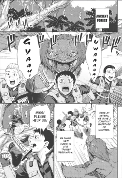 Page 4 of Ane-san Hunter ni Shiboraretai |  I want to be squeezed by Miss Hunter