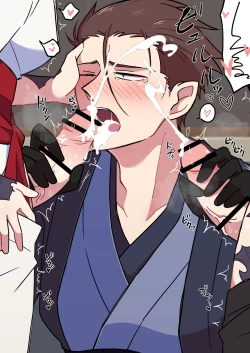 Page 12 of Etaban Shita Tsuma to Musume  ni Okasareru...!