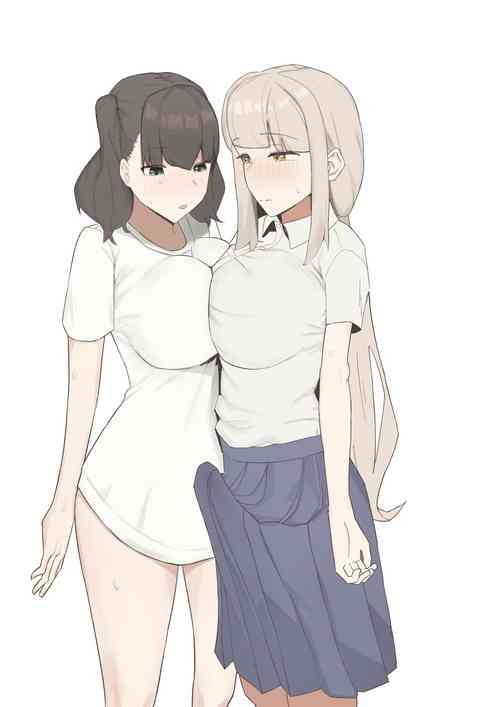 Download Futanari Seishori Iin