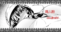 Page 1 of OneShota Manga #01c