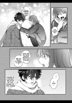 Page 6 of Heibon Onna wa Downer Kami-sama ni Izon sarete Modorenai