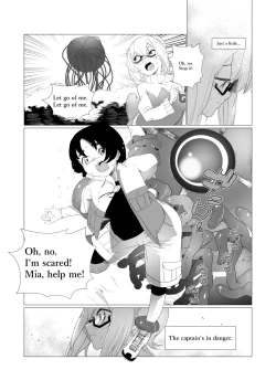 Page 29 of Sensei... My Penis is Going Crazy