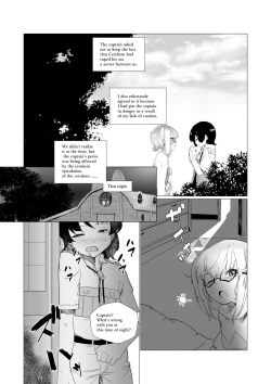 Page 33 of Sensei... My Penis is Going Crazy