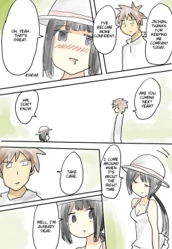 Page 15 of Hitonatsu no Omoide| Memories of Summer