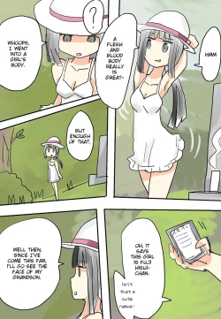 Page 5 of Hitonatsu no Omoide| Memories of Summer