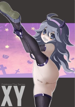 Page 26 of BOYS AVOID YUO I GET IT