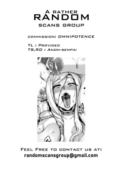 Page 4 of Houjou no Reizoku Elf Erui