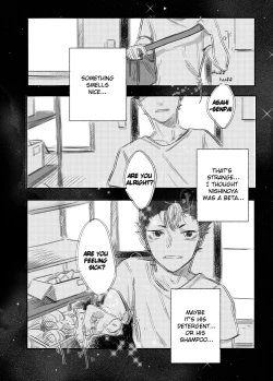 Page 11 of Invalid Mark