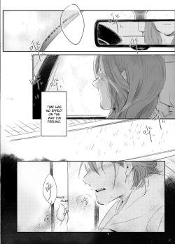 Page 9 of Invalid Mark