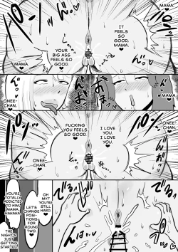 Page 24 of Boku no Shinseikatsu