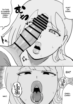 Page 4 of Boku no Shinseikatsu