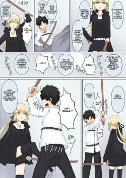 Page 39 of A story about confessing my masochistic tendencies to my childhood friend and having her bully me | Osananajimi Kanojo ni Mazobare Shite Ijimete Morau Hanashi