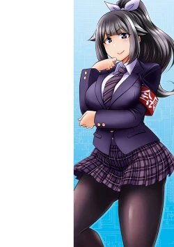 Page 2 of Boku-tachi no Oazuke Seikatsu