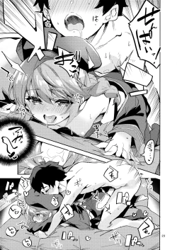 Page 22 of Seishun no Teigi - Definition of youth