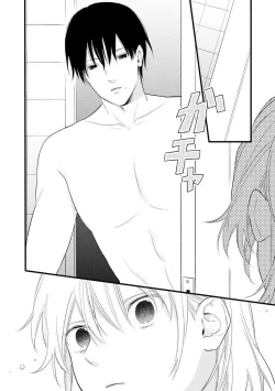 Page 13 of Gyakuten ♂♀ Shita Kara Dakasete Kudasai! 1-2