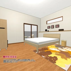 Page 19 of Haramaseya 3.5 DLO-23