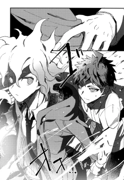 Page 276 of Komahi Sairoku Hon Star Peace