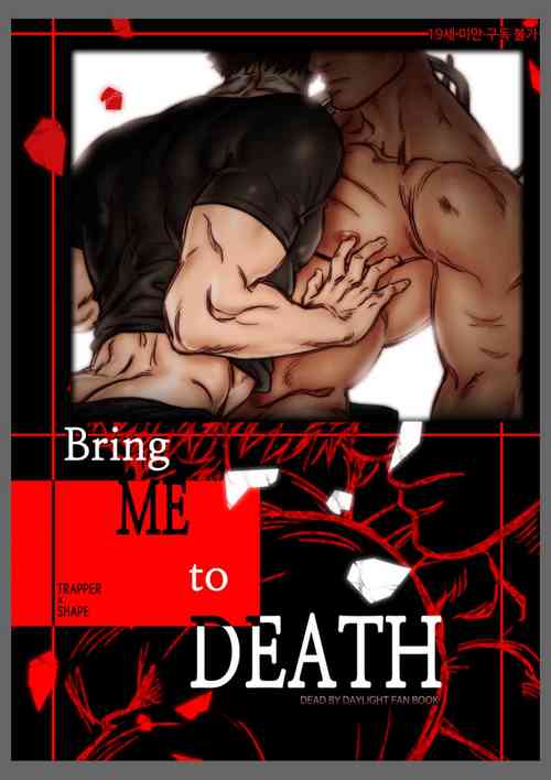Download Bring Me to Death