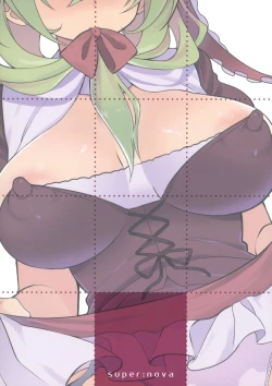 Page 20 of Shiawase na Yakujin-sama