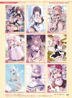 Page 12 of Dengeki Moeoh 2023-06