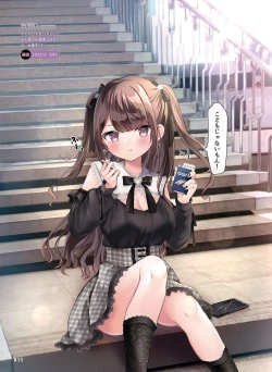 Page 19 of Dengeki Moeoh 2023-06