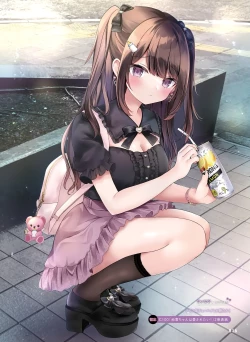 Page 20 of Dengeki Moeoh 2023-06