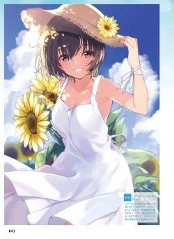 Page 47 of Dengeki Moeoh 2023-06