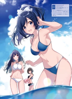 Page 52 of Dengeki Moeoh 2023-06