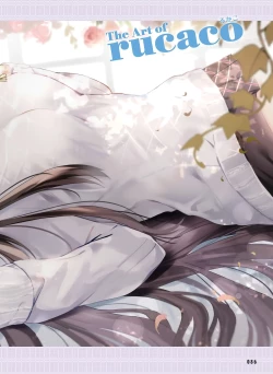 Page 90 of Dengeki Moeoh 2023-06