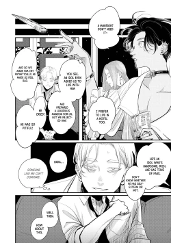 Page 25 of indulgence