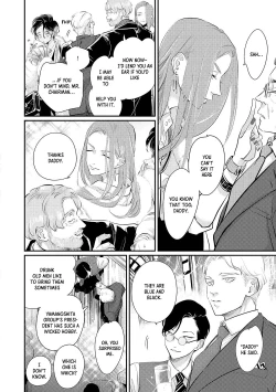 Page 9 of indulgence